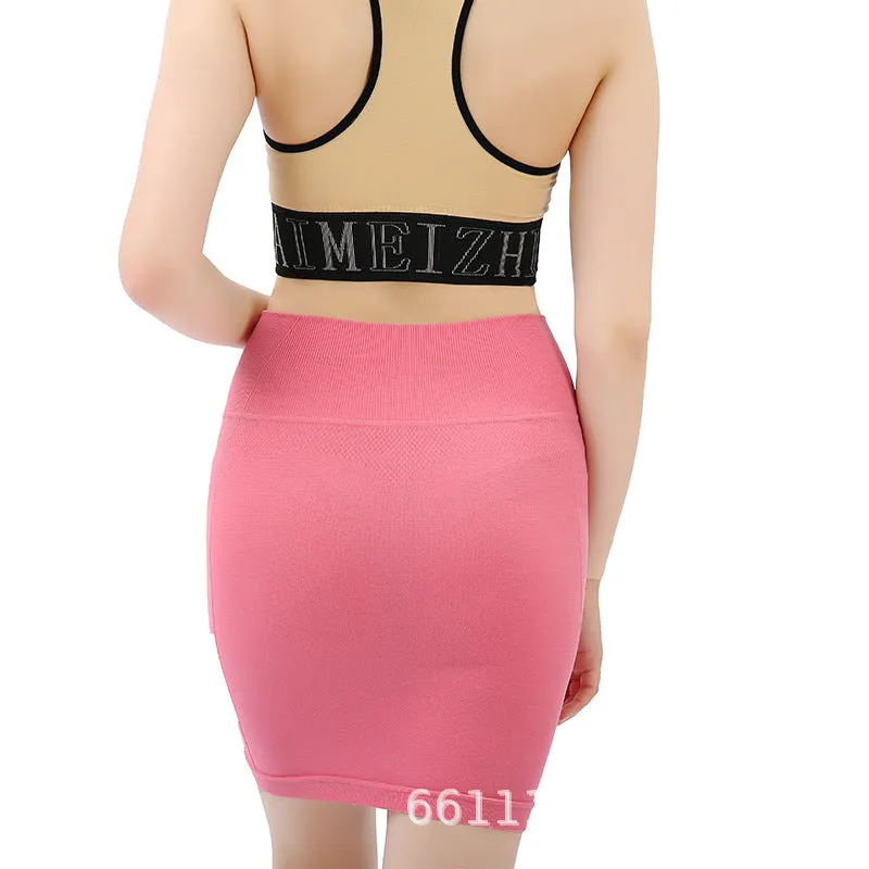 Nylon Plus Size High Waist Hip Flattering Skirt A-Line Short Skirt