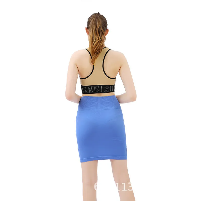 Nylon Plus Size High Waist Hip Flattering Skirt A-Line Short Skirt