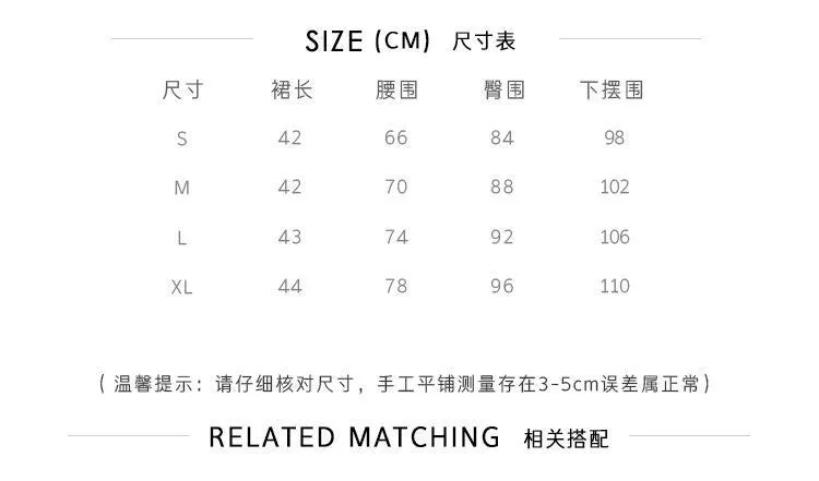 Summer High Waist Denim Short Women Korean All-Matching Minimalist Casual Hip Flattering A-Line Skirt ins Skirt