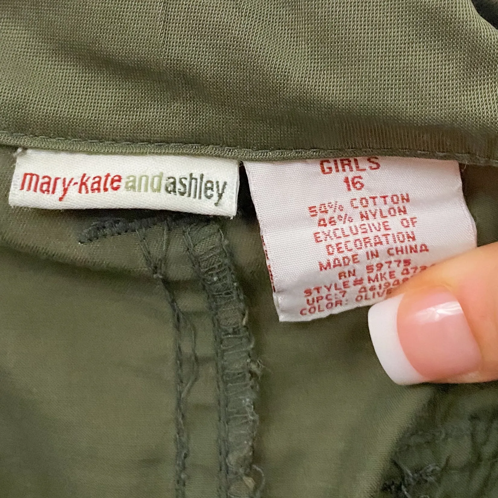 Y2K Olive Nylon Maxi Skirt - Small